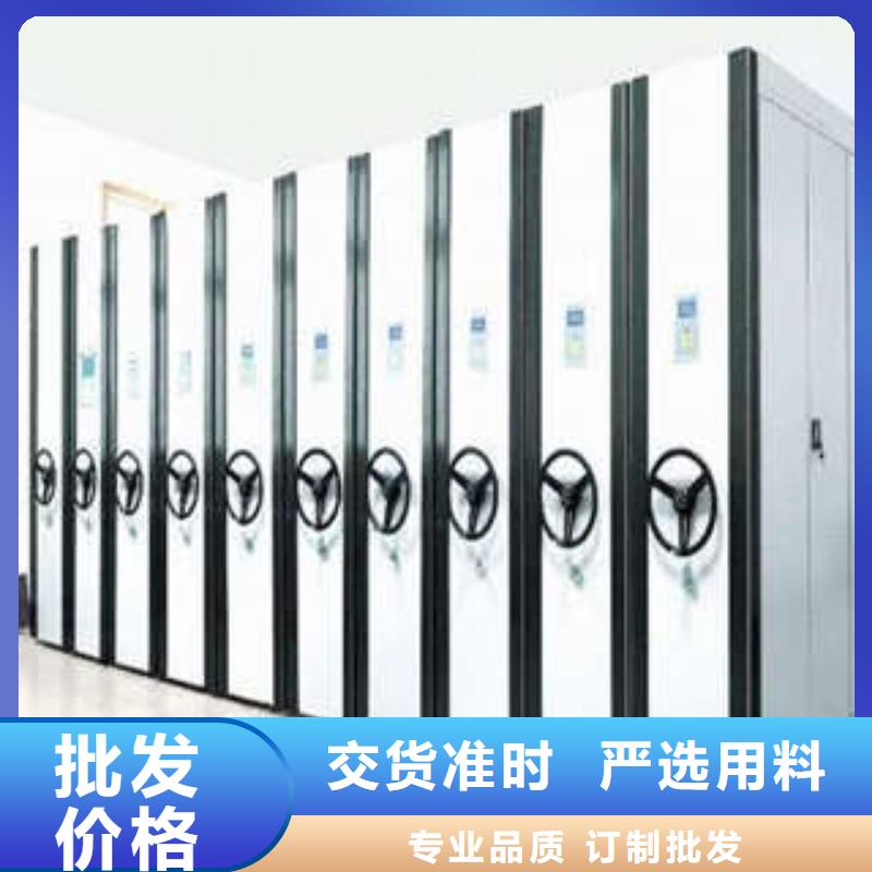 图纸定做铸造辉煌【凯美】手摇移动密集架