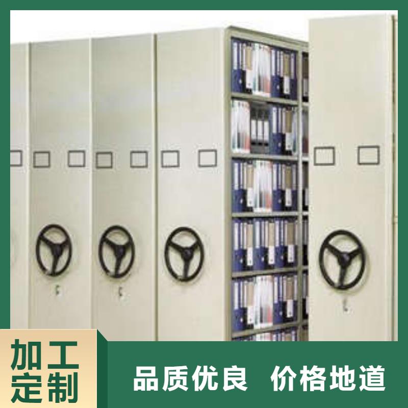 高标准【凯美】标本密集柜