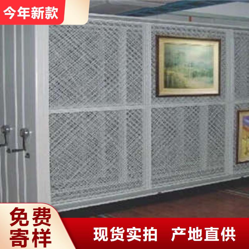智能电脑档案柜热卖中