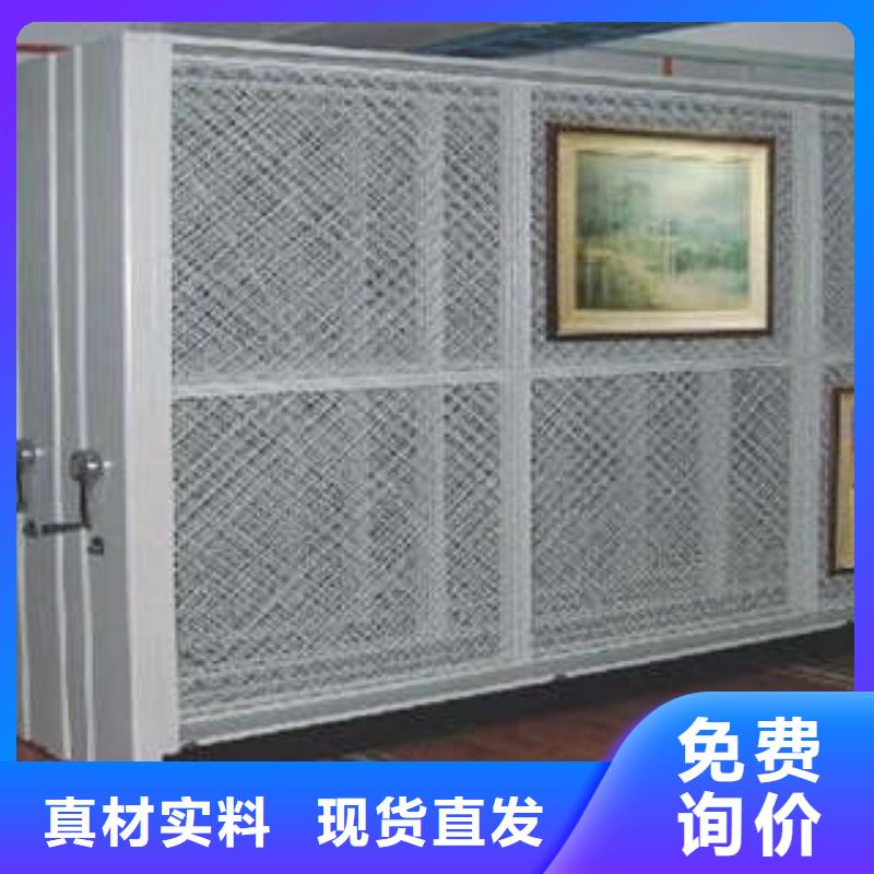2025手动密集档案架工具柜
