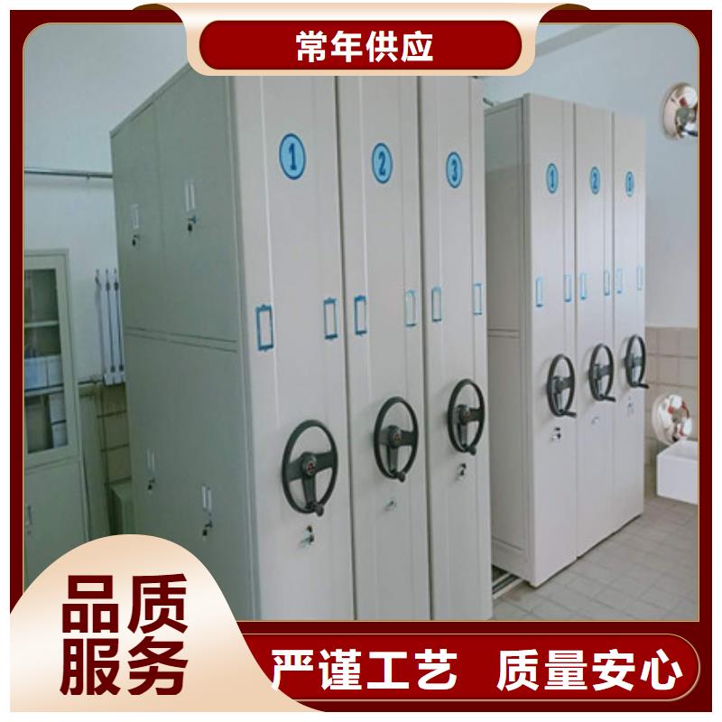 电动密集柜功能及特点产品的选用原则有哪些经销