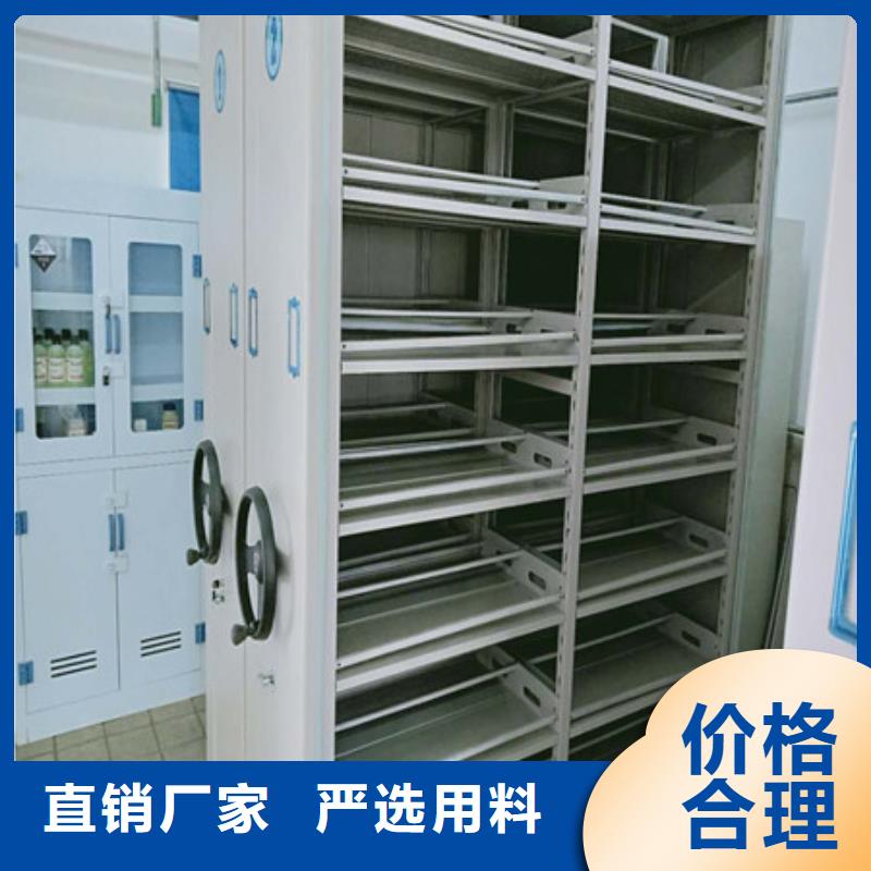 当地移动密集资料柜生产厂商