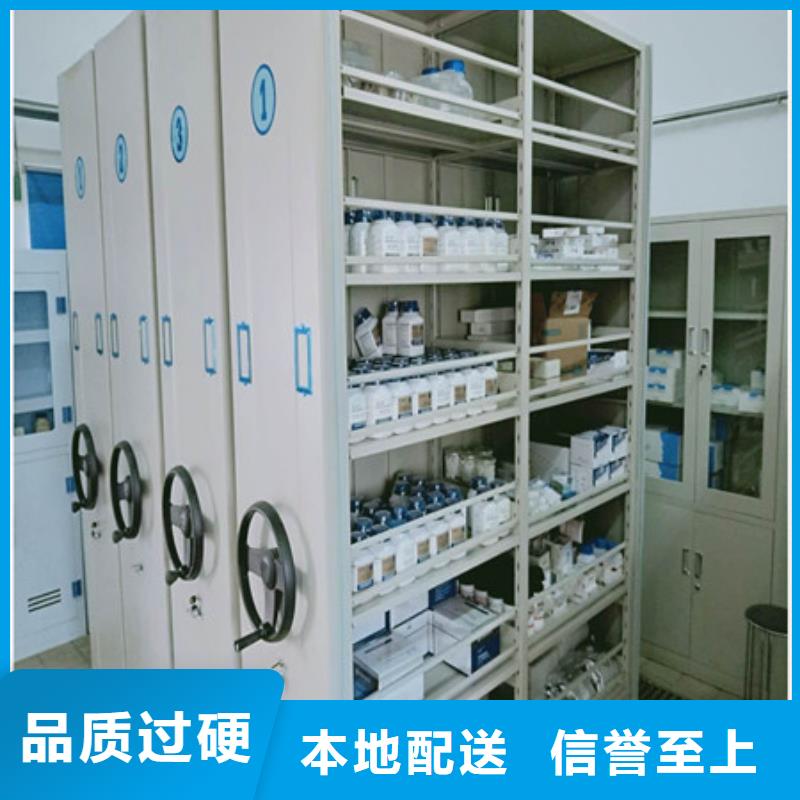 供应信息【凯美】方向盘型密集柜
