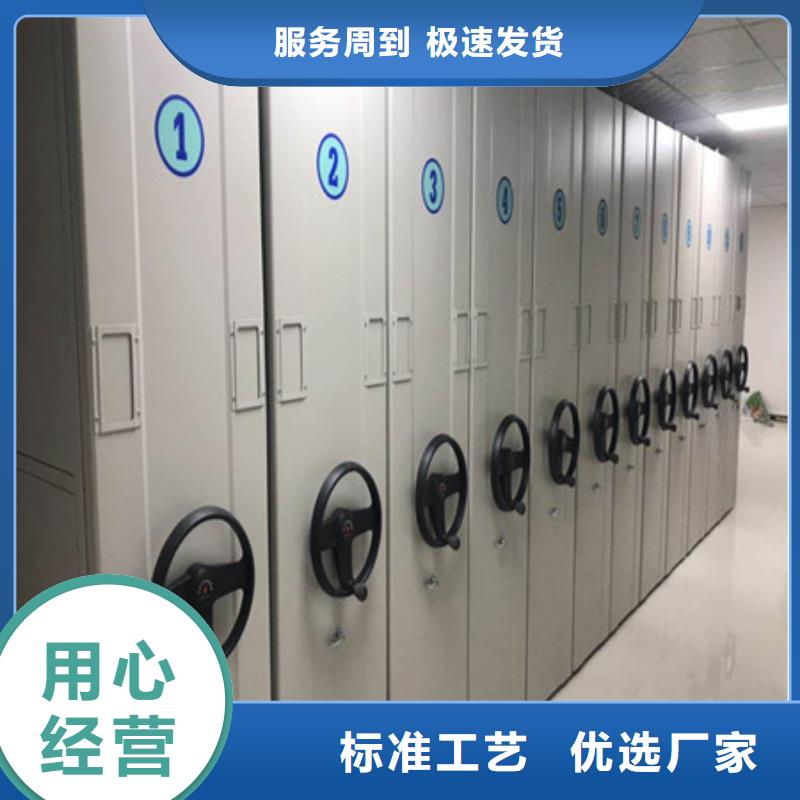 值得信赖的半封闭密集架生产厂家