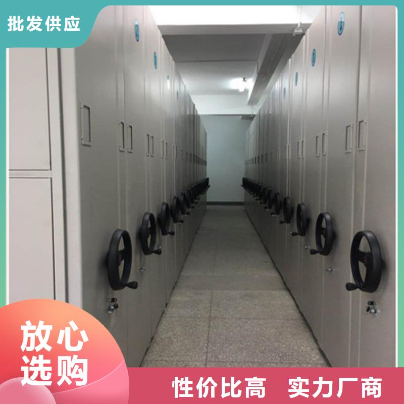 电动自动密集架行业品牌厂家