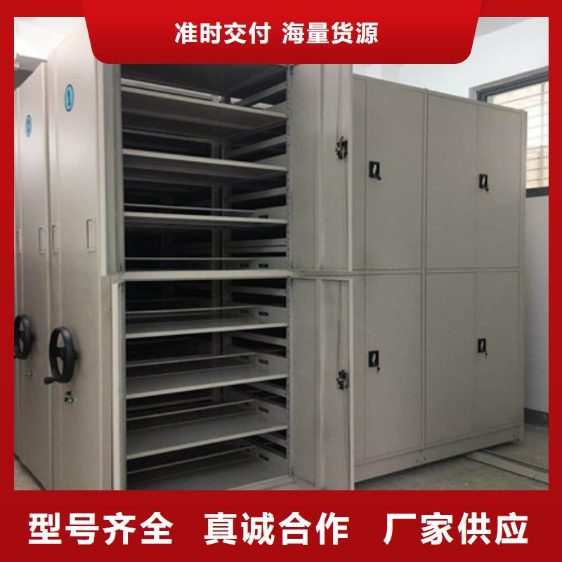 手动移动档案柜本市配送