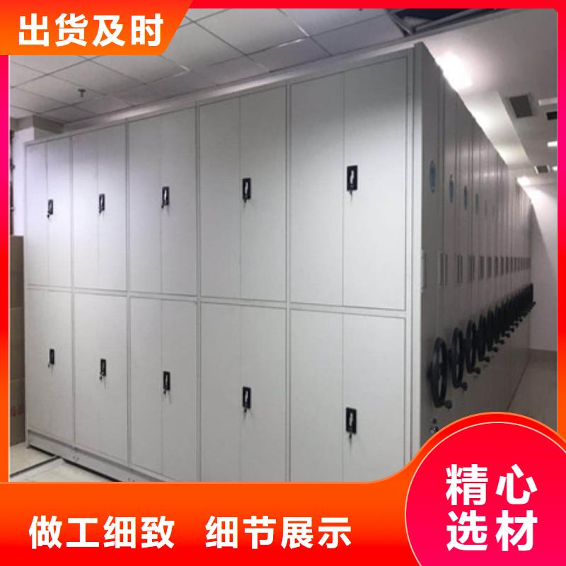 病历档案架厂家分享实现盈利的早期秘诀经销