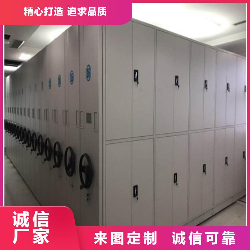 高标准【凯美】标本密集柜