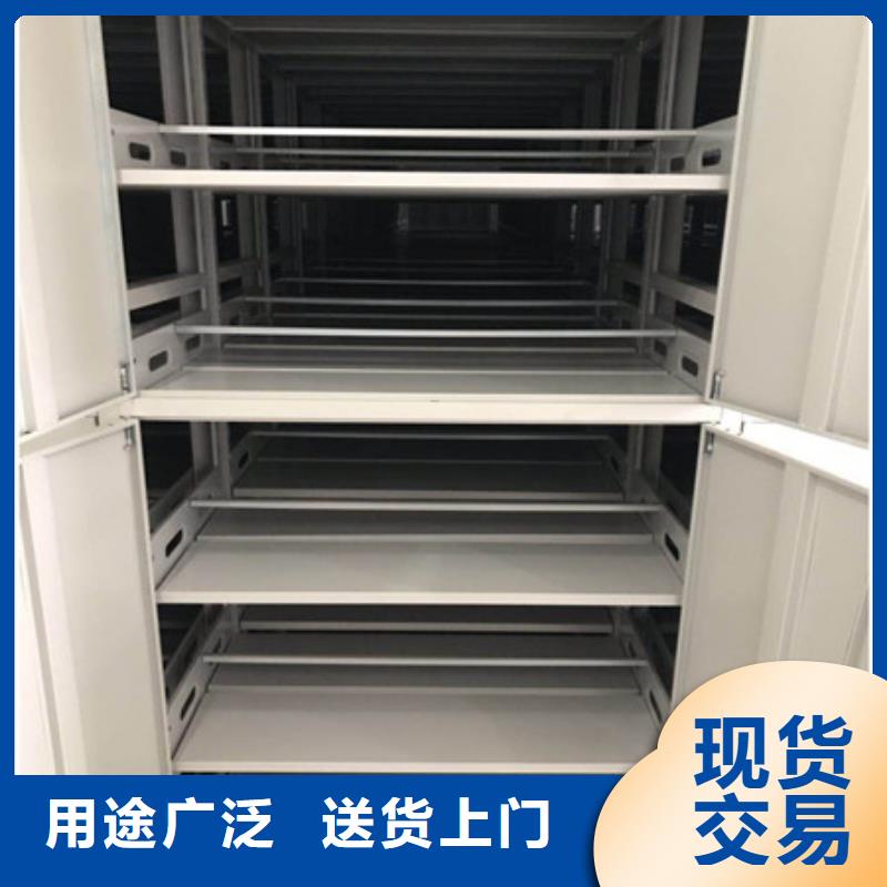 买密集式档案柜必看-经验丰富