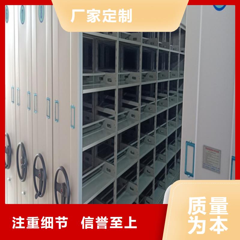 档案资料柜品种齐全