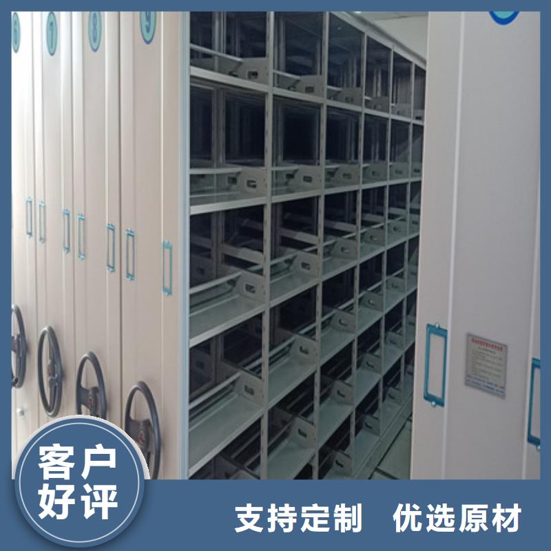 病历档案架厂家分享实现盈利的早期秘诀经销