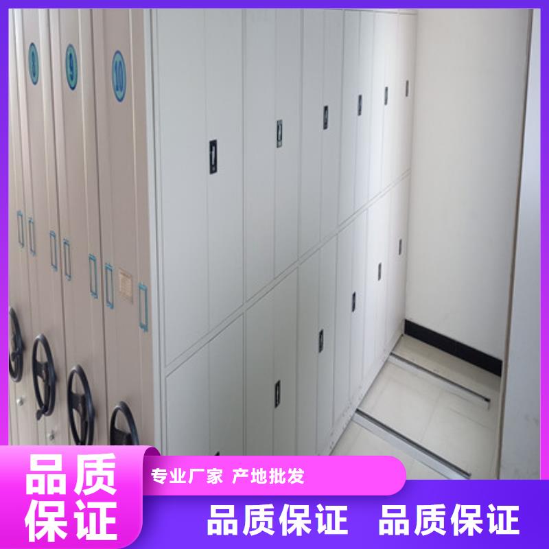 值得信赖的半封闭密集架生产厂家