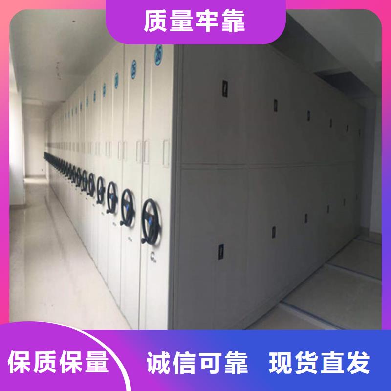 买金属密集架不要贪图便宜