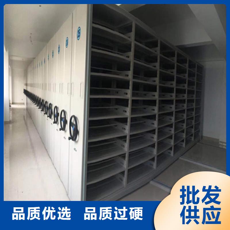 2025手动密集档案架工具柜