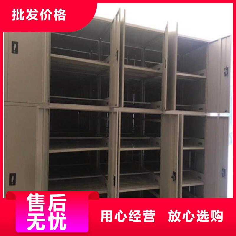 图纸定做铸造辉煌【凯美】手摇移动密集架