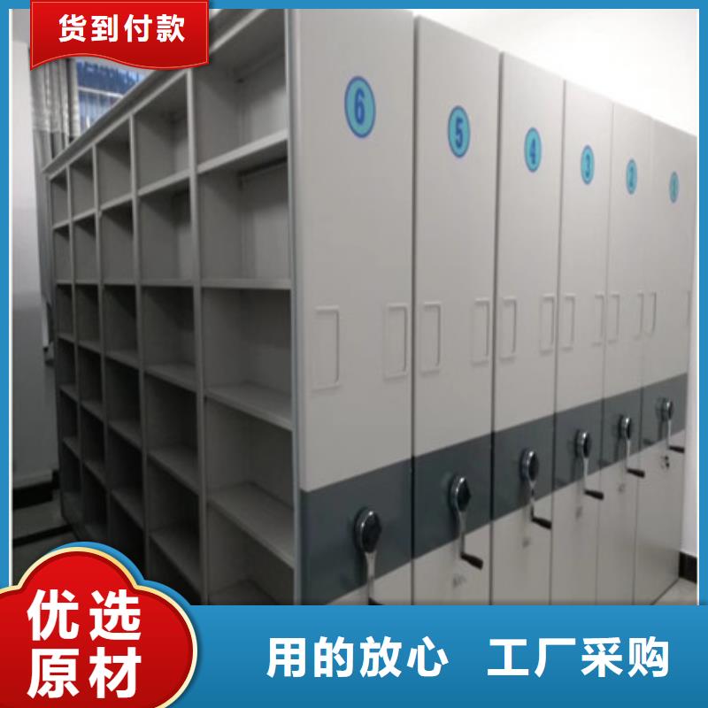 档案柜制造厂家