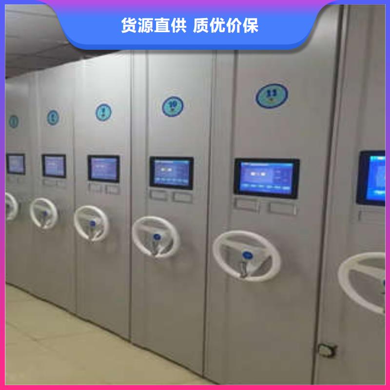 定制保密资料柜的当地厂家