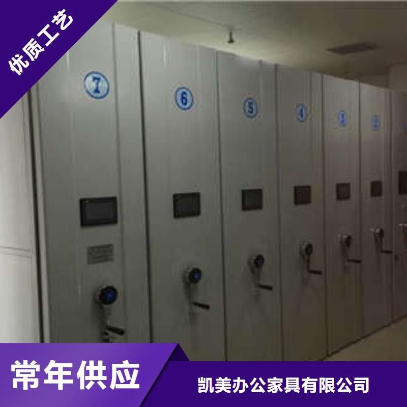 常年供应钢质密集柜-省钱