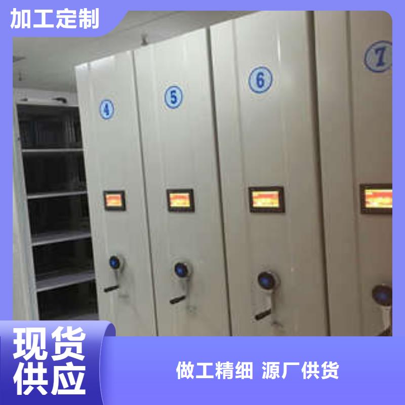 机械式手摇密集柜经久耐用