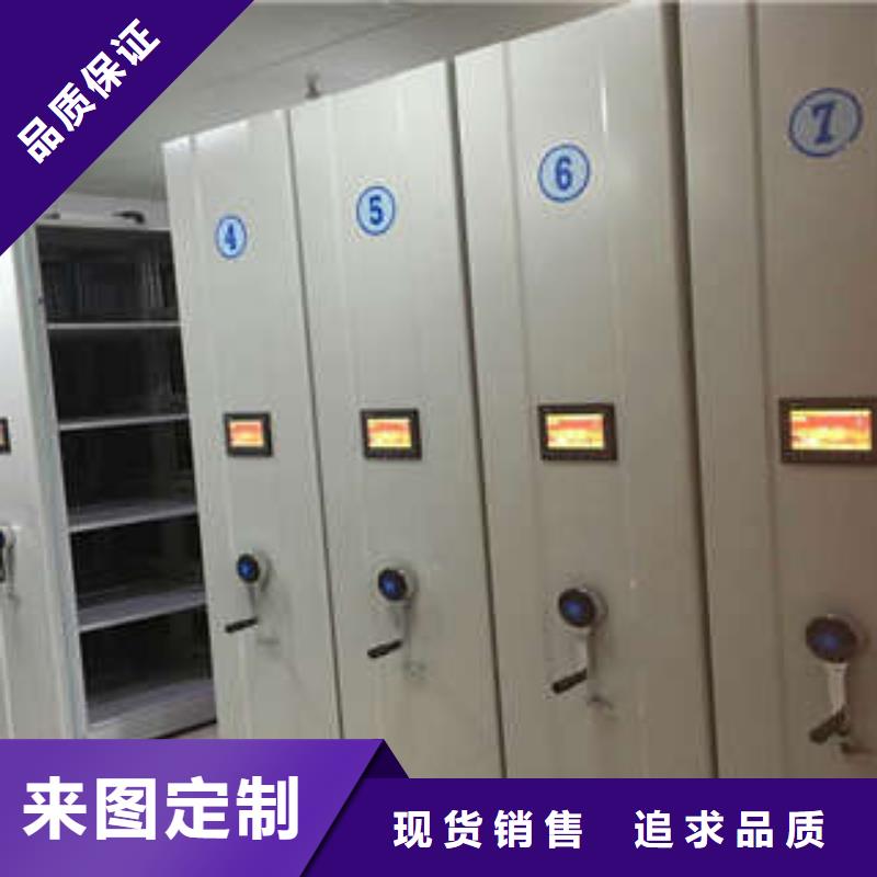 档案室档案柜专卖产品的选择常识
