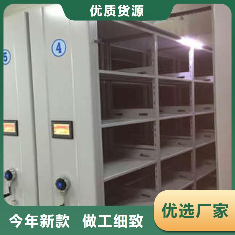 导轨式档案柜经销处画框