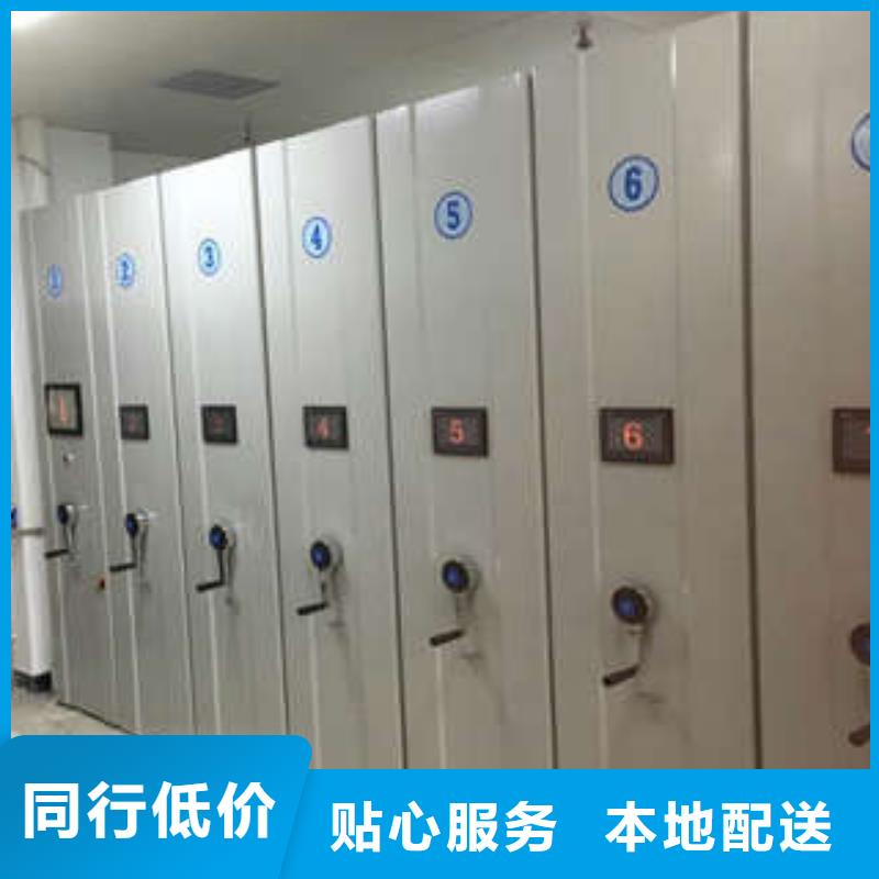 密集移动柜出口品质