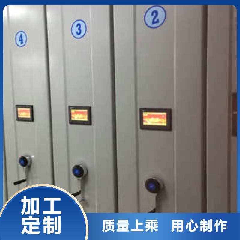 #防潮密集柜#到厂参观
