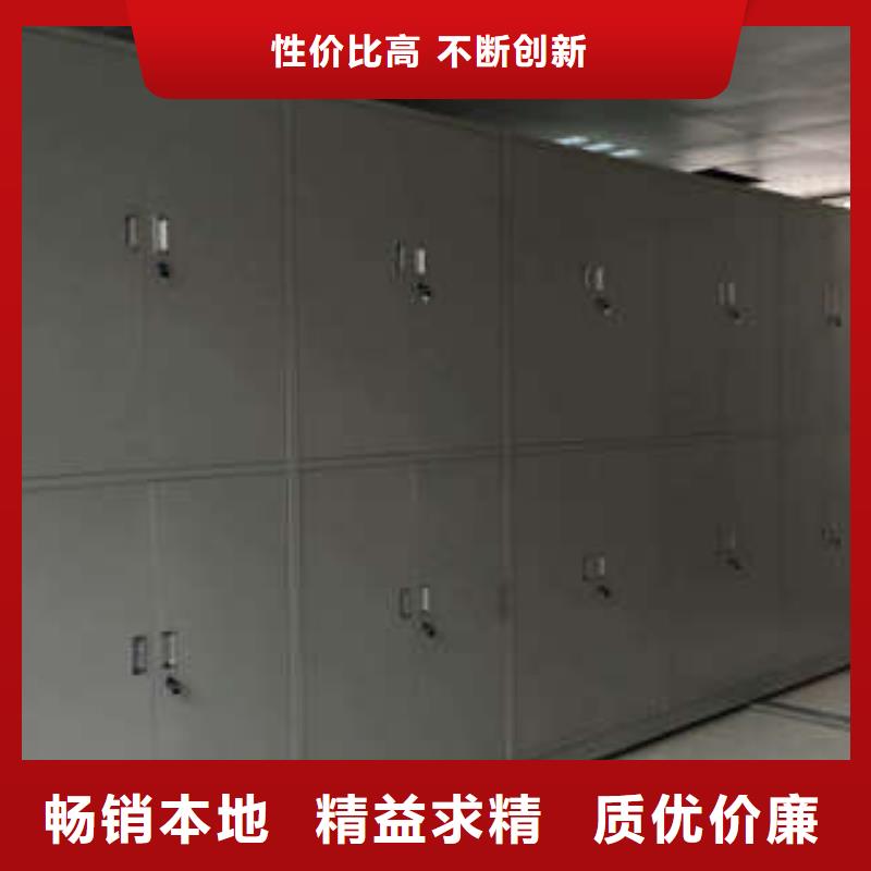 质量靠谱的钢制双面双联档案架厂家