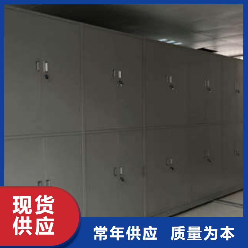 卖电脑控制密集架的批发商