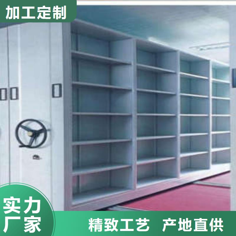 档案室档案柜专卖产品的选择常识