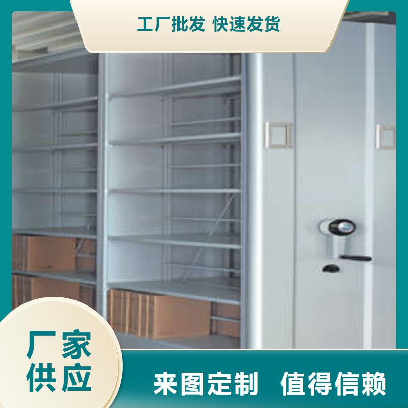 机械式手摇密集柜经久耐用