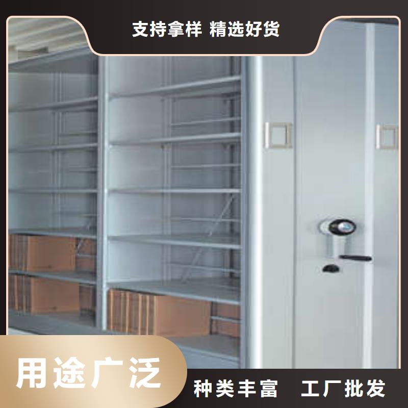 密集移动柜出口品质