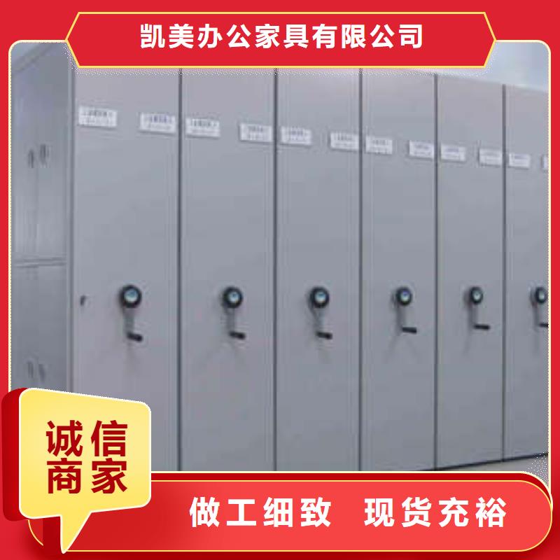 密集移动柜出口品质