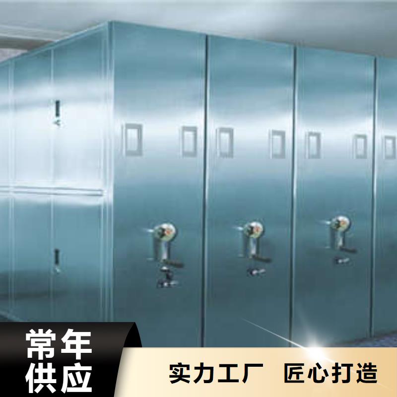 有现货的书画密集柜厂家