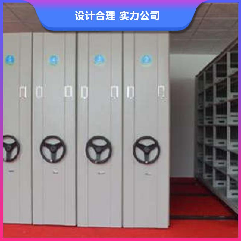 档案室档案柜专卖产品的选择常识