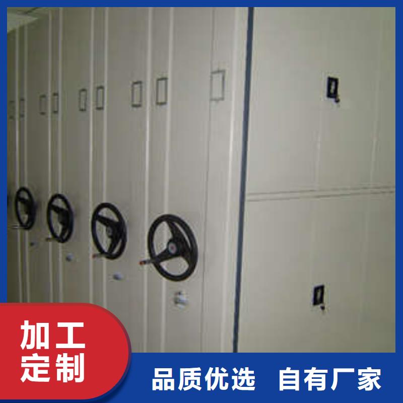 密集移动柜出口品质