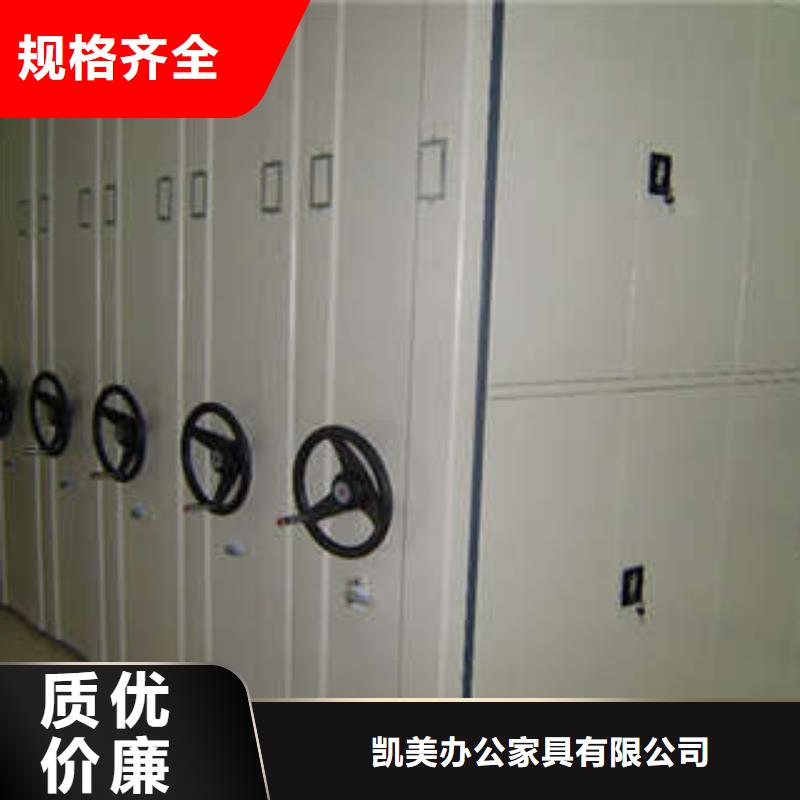 常年供应图书资料室书架-省心