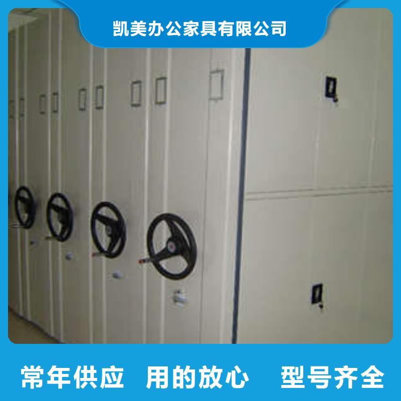 病历密集架专卖产品的优势所在