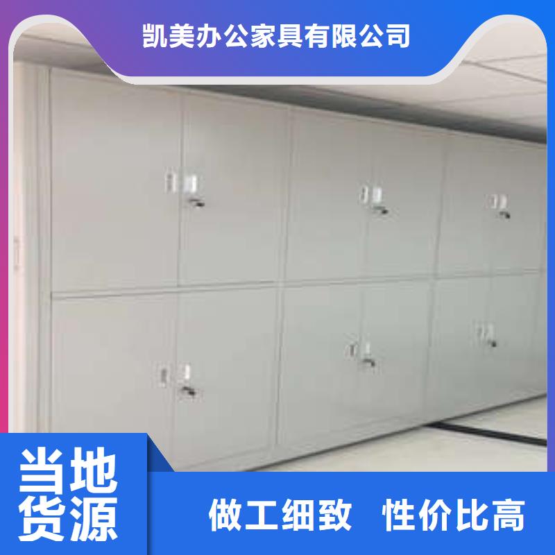 常年供应图书资料室书架-省心