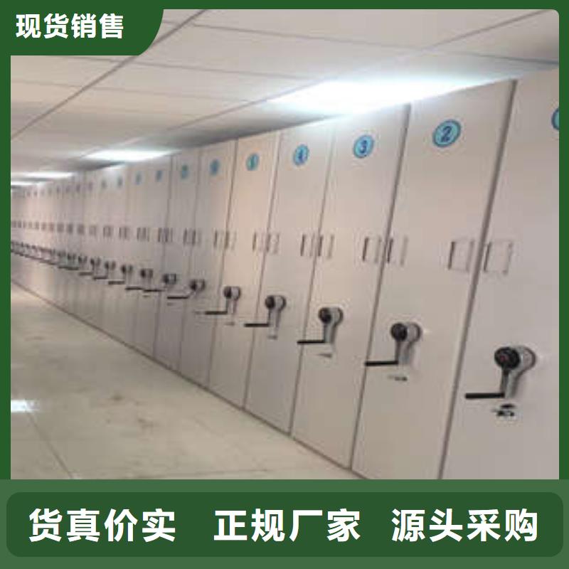 卖电脑控制密集架的批发商