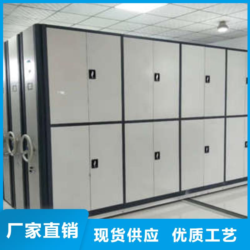 病历密集架专卖产品的优势所在