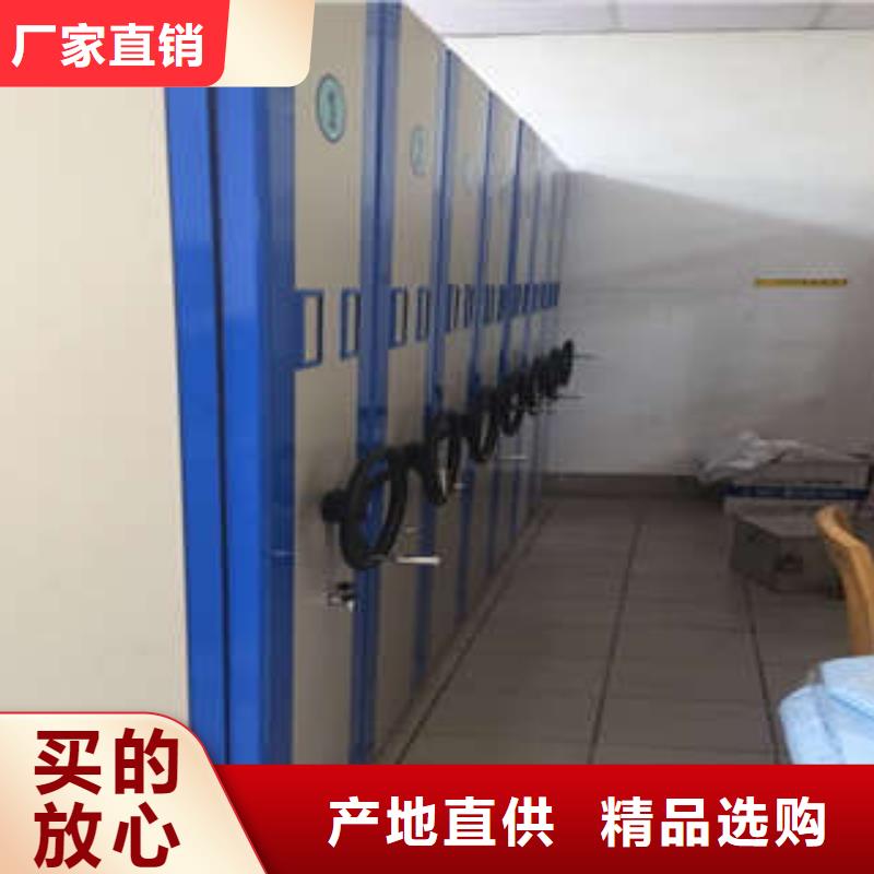 机械式手摇密集柜价格厚道