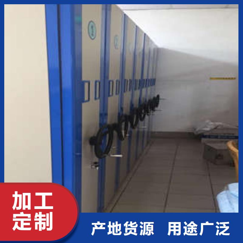橱式密集柜制造商来电咨询促销