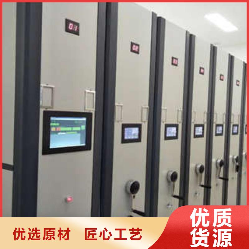 橱式密集柜制造商来电咨询促销