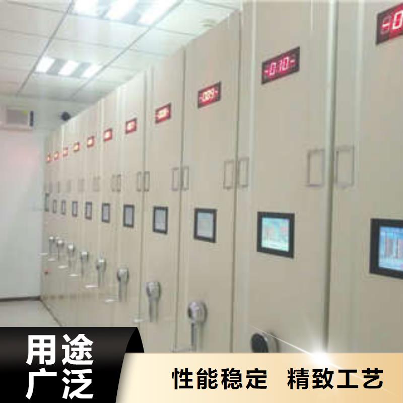 档案室电动密集架凯美办公电话