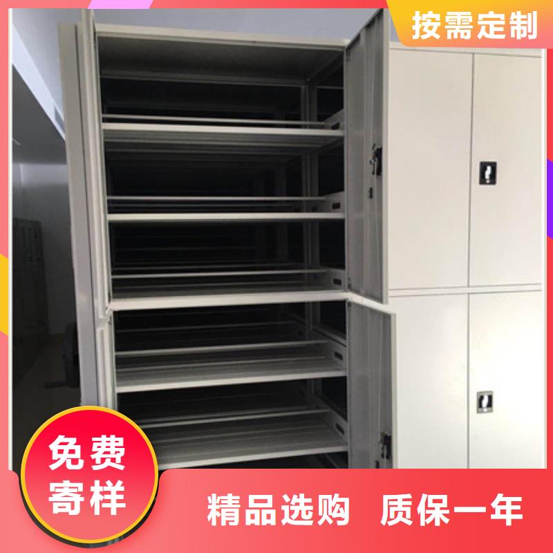 有现货的书画密集柜厂家