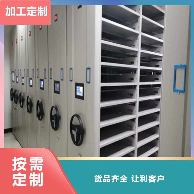 密集移动柜出口品质