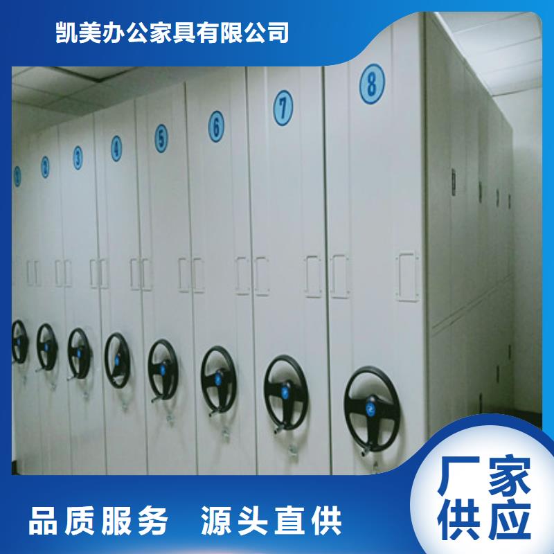 定制保密资料柜的当地厂家