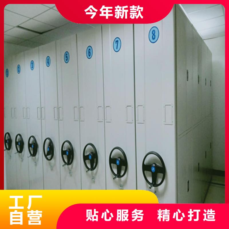 文件档案柜报价