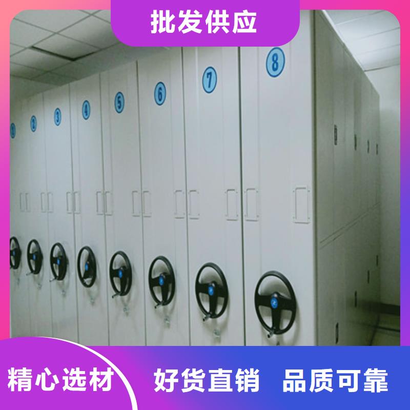 产品问题的原理和解决【凯美】晾片密集柜